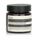 [منظف] Masks by Aesop