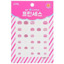 ملصق أظافر الأميرة للأطفال - # P004K من April Korea