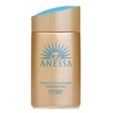 Anessa Perfect UV Sunscreen Skincare Milk SPF50 من Anessa
