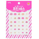 Princess Kids Nail Sticker - # P002K by April Korea