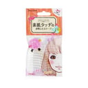 Double Eyelid Tape (Transparent) Exp Date:10/31/2025 by Beauty World