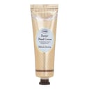 Jasmine Butter Hand Cream من Sabon