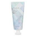 Perfumed Hand Cream - # Linen (Exp: 2026/07/26) من Around Me