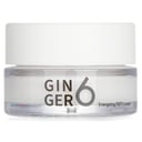 تنشيط كريم Pepti من Ginger 6