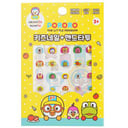 Pororo Nail + Hand Tattoo - # SPR 01 by April Korea