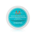 Weightless Hydrating Mask (For Fine Dry Hair) by Moroccanoil