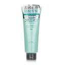 Cleargain Clarifying Treatment (For Men) by DR ZERO