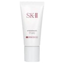 مستحلب خفيف Atmospehere SPF50 PA+++ من SK II