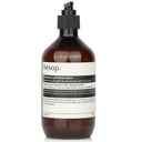 Geranium Leaf بلسم الجسم من Aesop