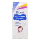 Pore Pack من Biore