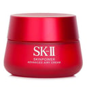 Skinpower Advanced Airy Cream من SK II