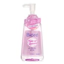 Cleansing Oil by Biore
