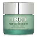 كريم يومي مهدئ معالج للاحمرار من Clinique