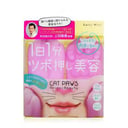 Cat Paws Pressure Point by Lucky Trendy