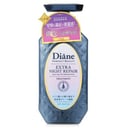 Perfect Beauty Extra Night Repair Treatment من Moist Diane
