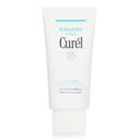 Intensive Moisture Care Makeup Cleanisng Gel by Curel