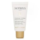 مقشر Gommage Exfoliant 50ml/1.69oz من سوثيس