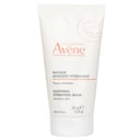 ماسك مسكن للإشراقة - للبشرة الحساسة من Avene