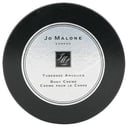 كريم للجسم بمسك الروم وحشيشة الملائكة من Jo Malone