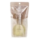 Elixir Superieur Shiny Ball Mist by Shiseido