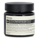 ماسك ليلي مكمل Sublime 60ml/2.02oz من Aesop
