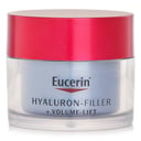 Volume Filler Remodeling Night Cream من Eucerin
