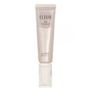 Elixir Daily UV Protector SPF50 من Shiseido