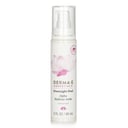 Essentials Overnight Peel 60ml/2oz by Derma E