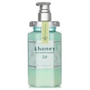 علاج ناعم بالأعشاب من &honey