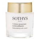 كريم مكثف لبشرة شابة من Sothys