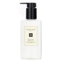 Wood Sage & Sea Salt Body & Hand Lotion by Jo Malone