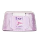 Cleansing Cotton Box by Biore