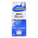 MEN'S Pore Pack من Biore
