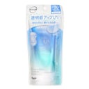 Skin Aqua Tone Up UV Essence - # Blue by Rohto