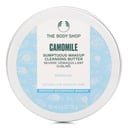 Camomile Sumptuous Makeup Cleansing Butter من The Body Shop