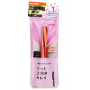 Keep Style Mascara E - Jet Black 7.2g/0.24oz by Dejavu