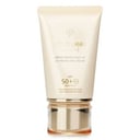 كريم حماية من الأشعة فوق البنفسجية SPF 50 50ml/1.8oz من Cle De Peau