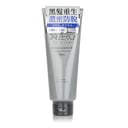 Darkvance Glowing Treatment (For Men) by DR ZERO