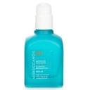 Mending Infusion (For Weakened and Damaged Hair) by Moroccanoil