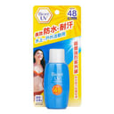 Super UV Care Milk SPF48 by Biore