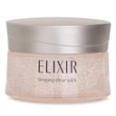 Elixir White Sleeping Clear Pack من Shiseido