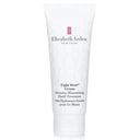 Eight Hour Cream Intensive Moisturizing Hand Treatment 75ml/2.5oz by Elizabeth Arden