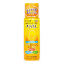 Melano CC Medicated Anti-Spot Whitening Lotion by Rohto