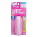 Deodorant Z Roll-On (Soap) من Biore