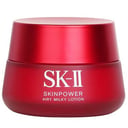 Skinpower Airy Milky Lotion (Box Damaged) 80g/2.7oz by SK II