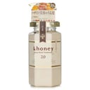 علاج الترطيب العميق من &honey