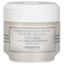 كريم نباتي ليلي بالكولاجين وخشب الطحلب من Sisley