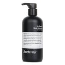 Logistics For Men No Sweat Body Defense من Anthony