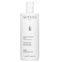 حليب منظف منقي - للبشرة ذات الأوعية المتكسرة، بمستخلص بندق الساحرة ( حجم صالون ) من Sothys