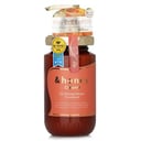 Creamy EX Damage Repair Treatment by &honey